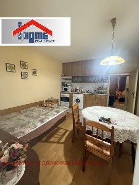 ���� ��� ���� 2-����� | Imot.bg � ����� ������ 2