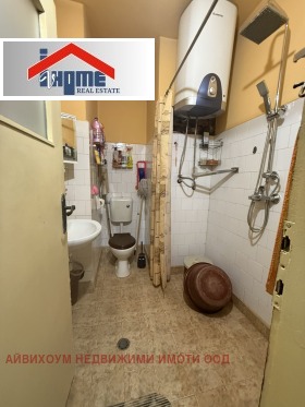 ���� ��� ���� 2-����� | Imot.bg � ����� ������ 8