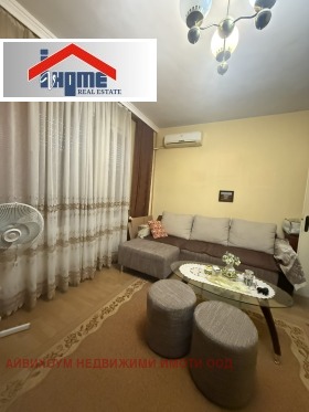 ���� ��� ���� 2-����� | Imot.bg � ����� ������ 4