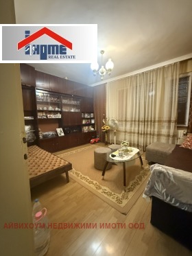 ���� ��� ���� 2-����� | Imot.bg � ����� ������ 3