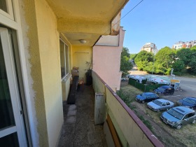 ���� ��� ���� 3-����� | Imot.bg � ����� ������ 5