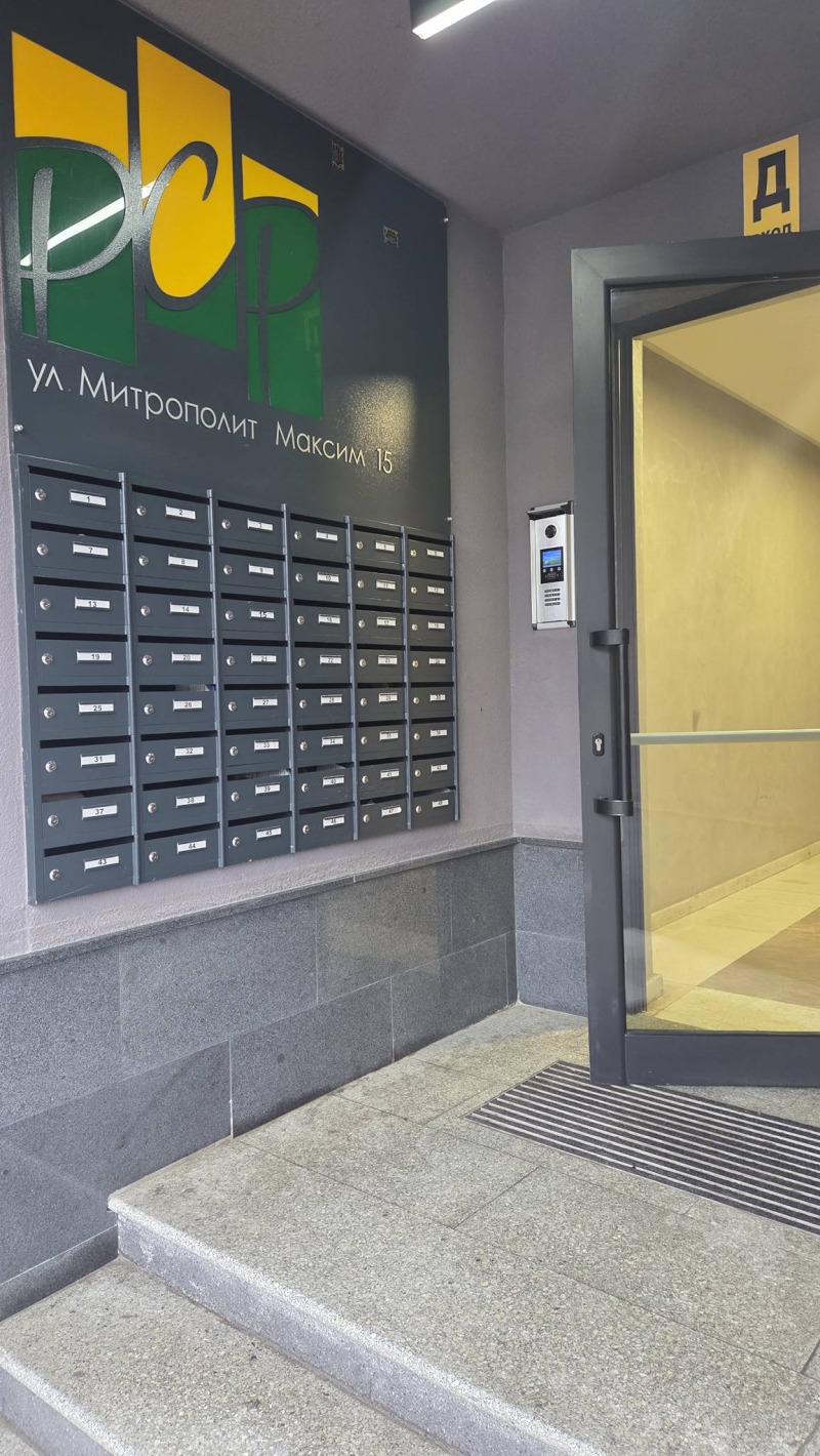 Дава под наем 2-СТАЕН, гр. Пловдив, Христо Смирненски, снимка 2 - Апартаменти - 53407512