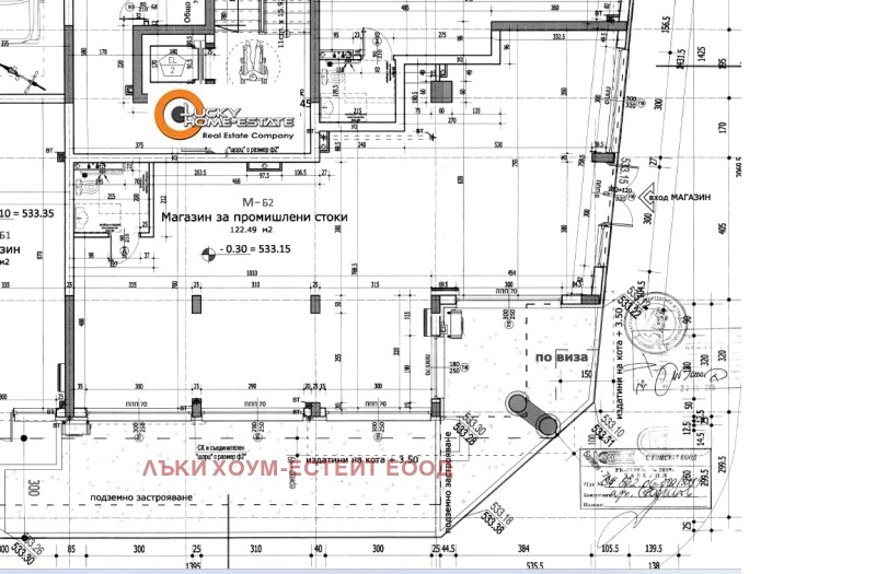 В аренду  Магазин София , Надежда 3 , 122 кв.м | 29093225 - изображение [9]