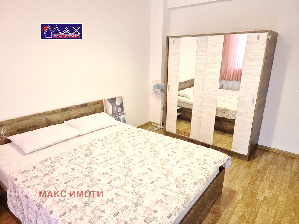 ���� ��� ���� 3-����� | Imot.bg � ����������� 4