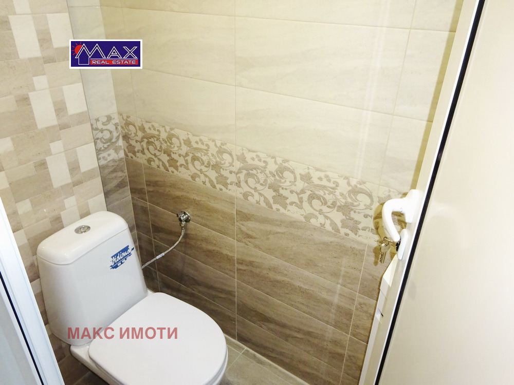 ���� ��� ���� 3-����� | Imot.bg � ����������� 8