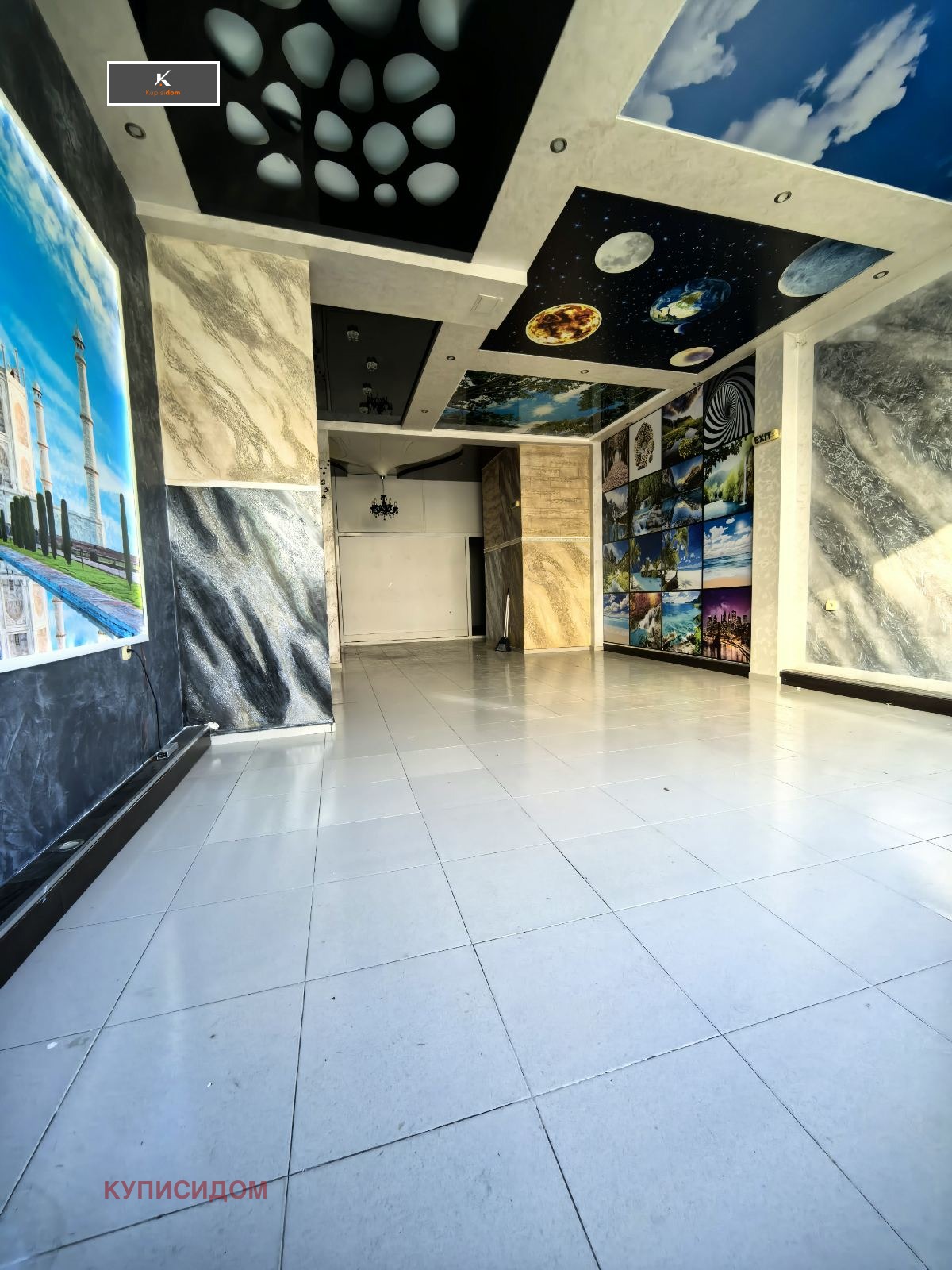 ���� ��� ���� ������� | Imot.bg � ����������� 1