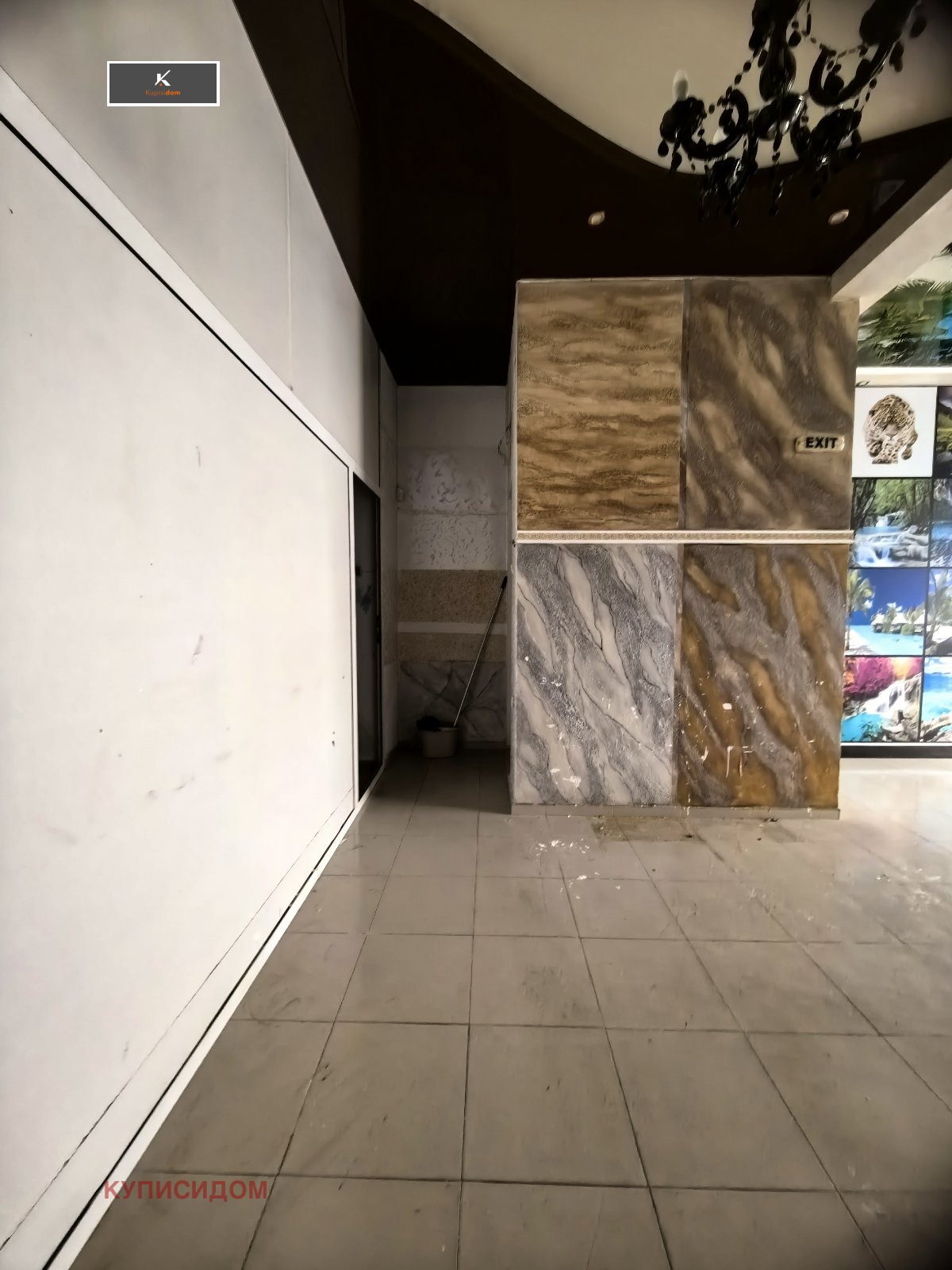 ���� ��� ���� ������� | Imot.bg � ����������� 2