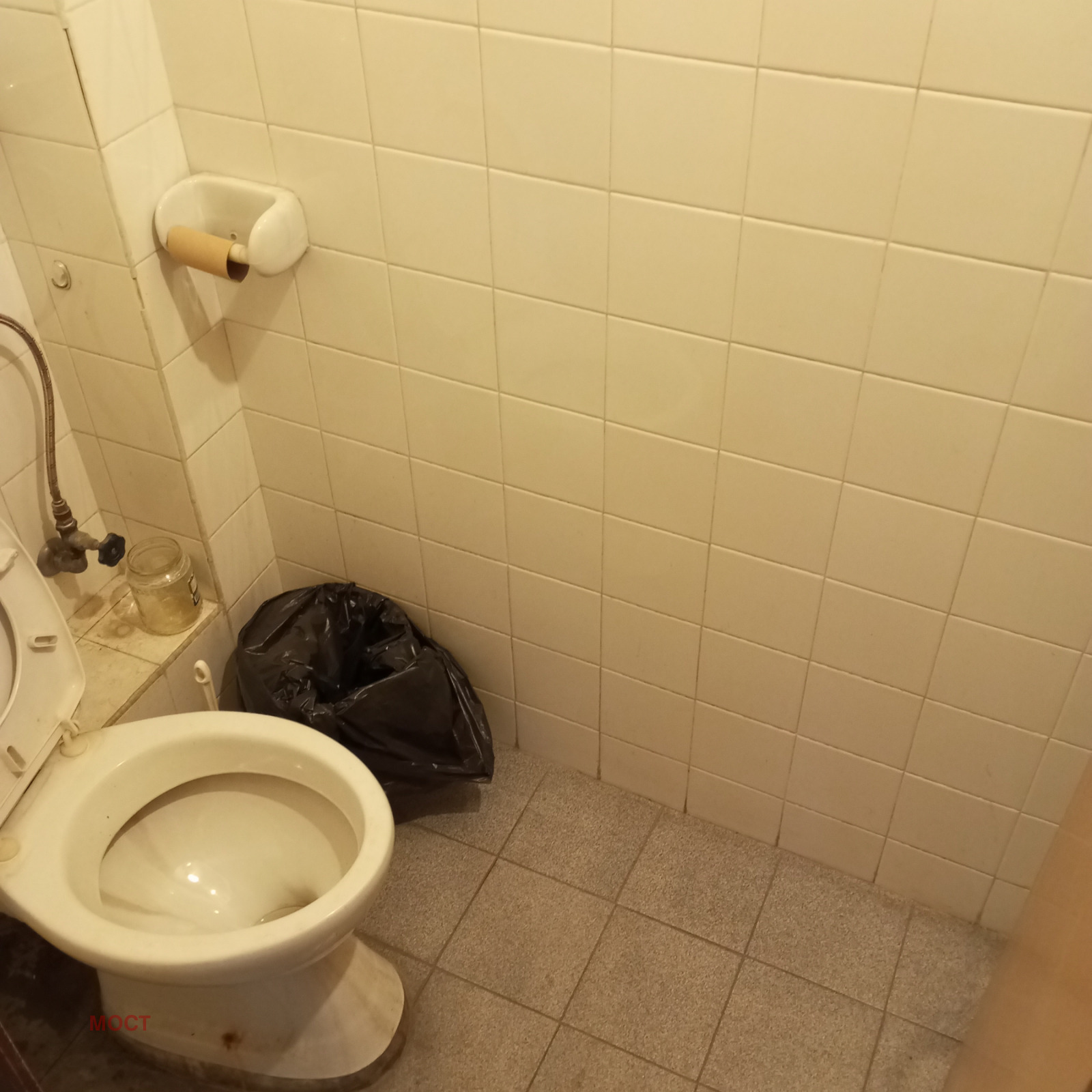 ���� ��� ���� ����� | Imot.bg � ����������� 10