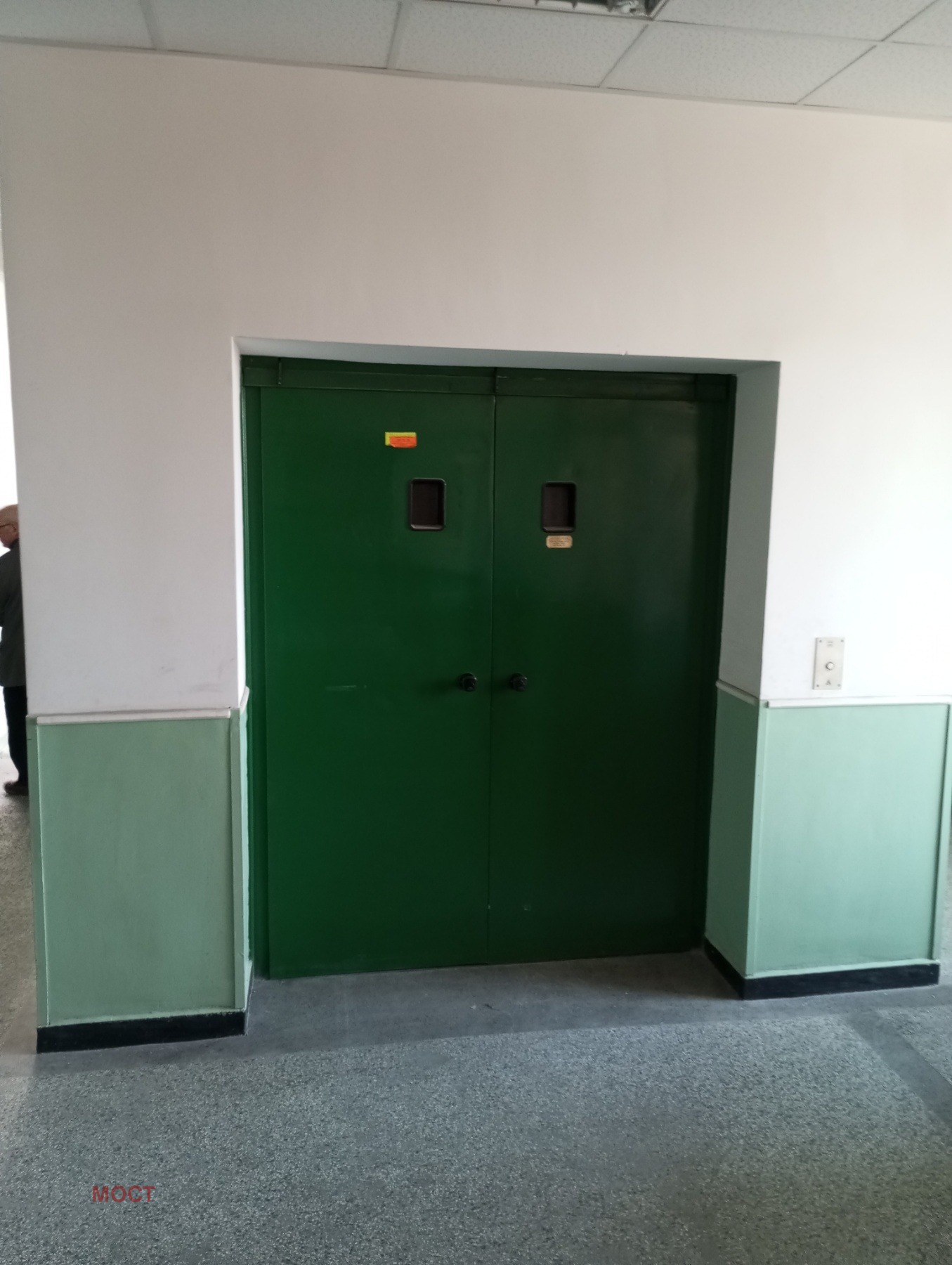 ���� ��� ���� ����� | Imot.bg � ����������� 7