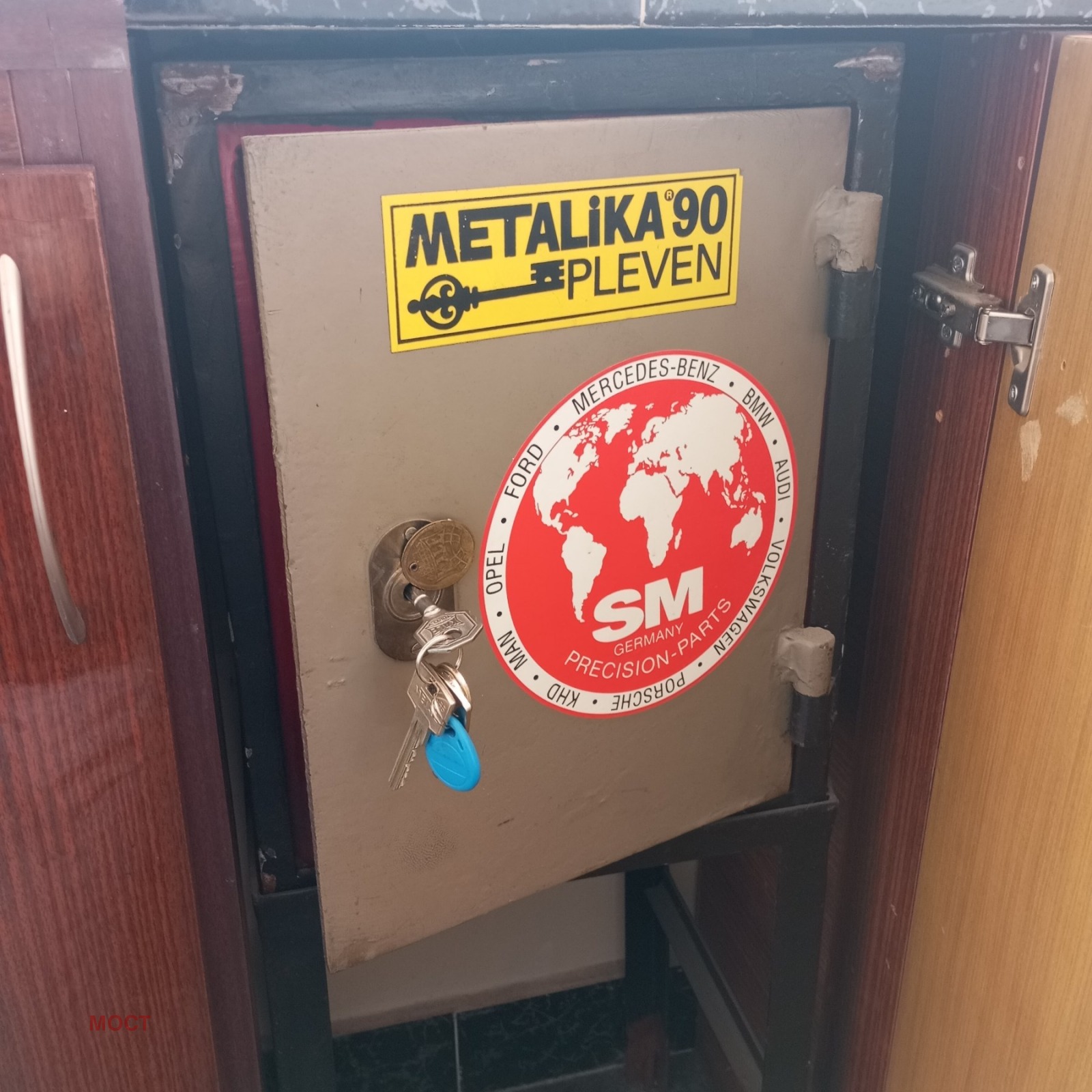 ���� ��� ���� ����� | Imot.bg � ����������� 5