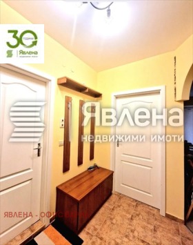 ���� ��� ���� 2-����� | Imot.bg � ����� ������ 9