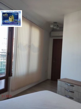 2 camere da letto Tsentar, Plovdiv 5