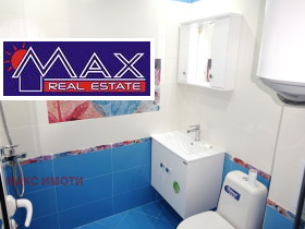 ���� ��� ���� 3-����� | Imot.bg � ����� ������ 7