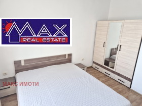 ���� ��� ���� 3-����� | Imot.bg � ����� ������ 6
