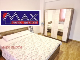 ���� ��� ���� 3-����� | Imot.bg � ����� ������ 4