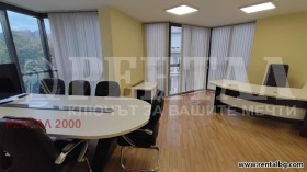 ОФИС, 150 m2