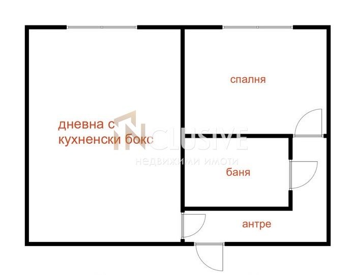 K pronájmu  Studio oblast Pernik , Radomir , 49 m2 | 46283722 - obraz [2]