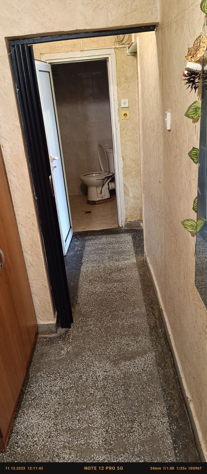 Дава под наем 1-СТАЕН, гр. София, Дружба 1, снимка 12 - Апартаменти - 54598540