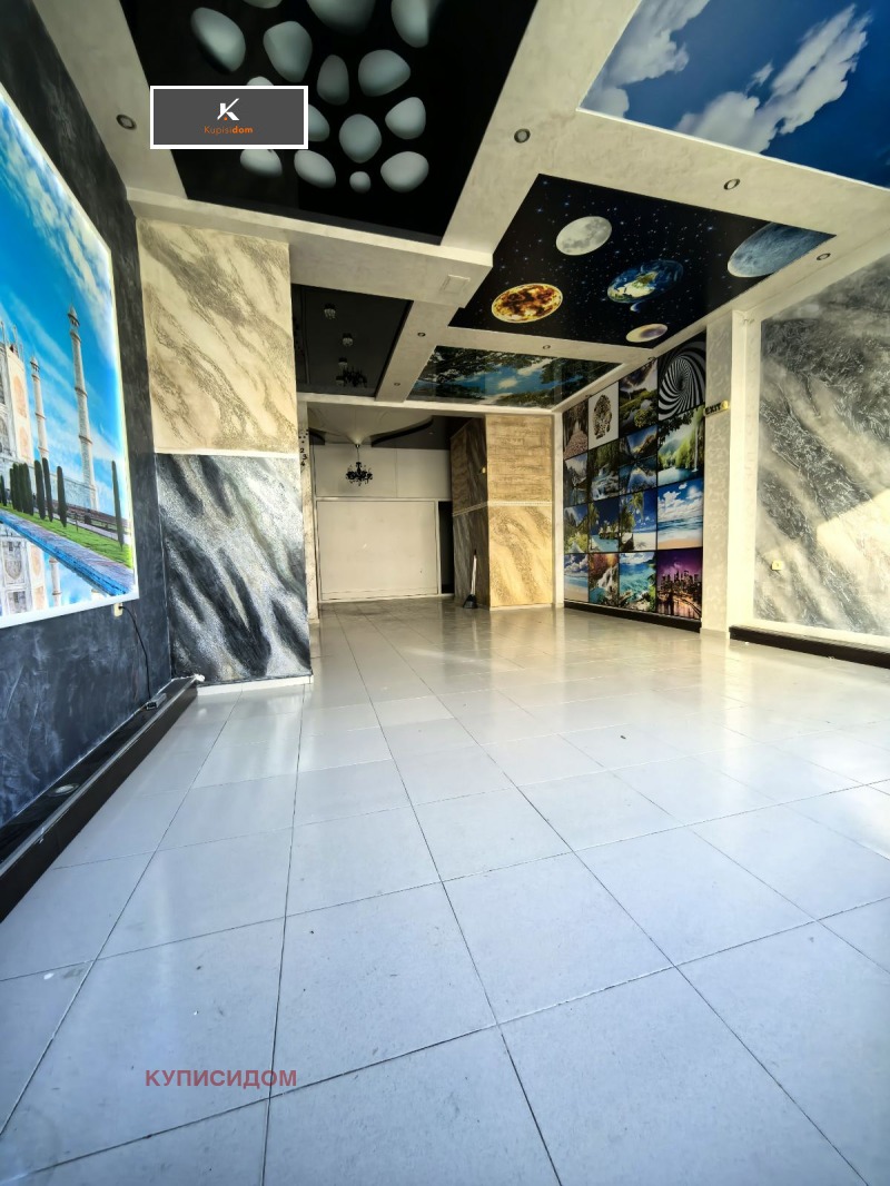 Дава под наем МАГАЗИН, гр. Стара Загора, Център