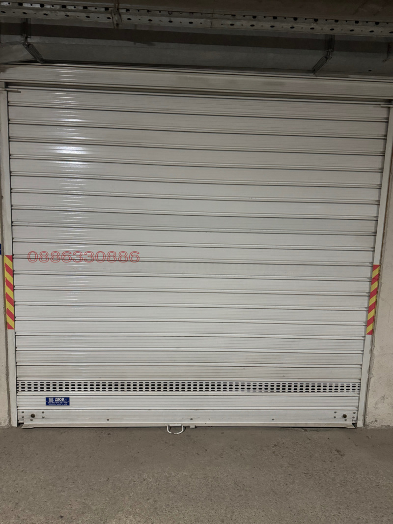 Дава под наем ГАРАЖ, ПАРКОМЯСТО, гр. София, Хиподрума