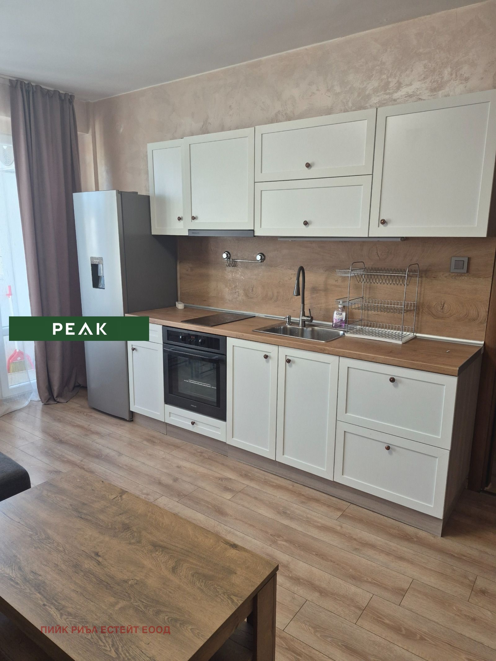 Дава под наем 2-СТАЕН, гр. София, Дружба 1, снимка 3 - Апартаменти - 55006308