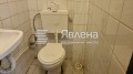 Под наем МАГАЗИН, град София, Център • 620 € • 44304341 — Holmes.bg