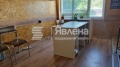 Под наем МАГАЗИН, град София, Център • 620 € • 44304341 — Holmes.bg