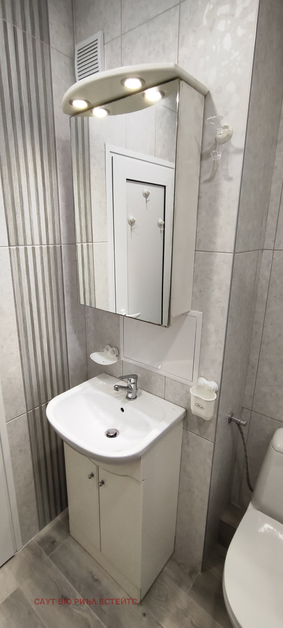 ���� ��� ���� 2-����� | Imot.bg � ����������� 8