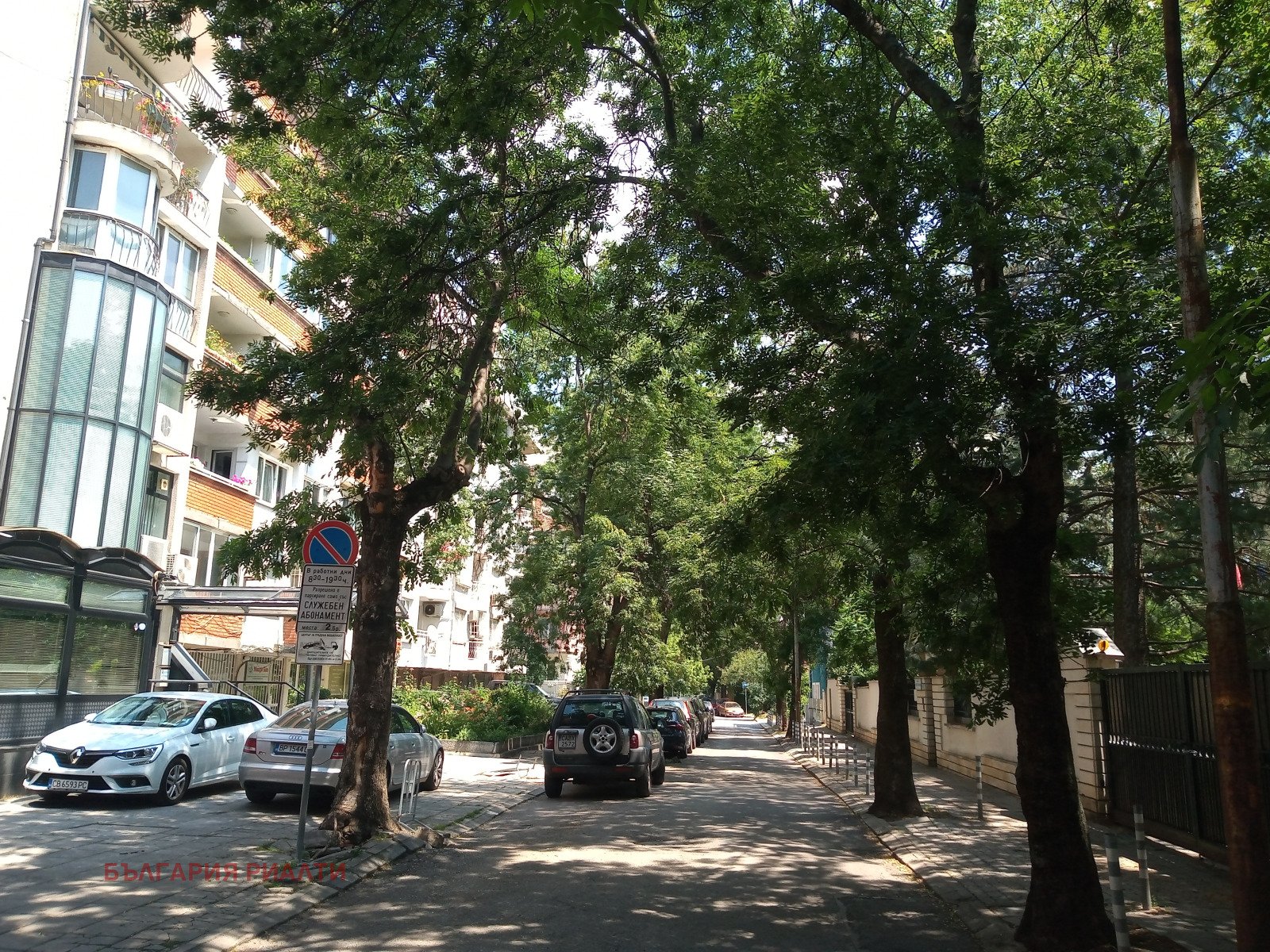 ���� ��� ���� 3-����� | Imot.bg � ����������� 17
