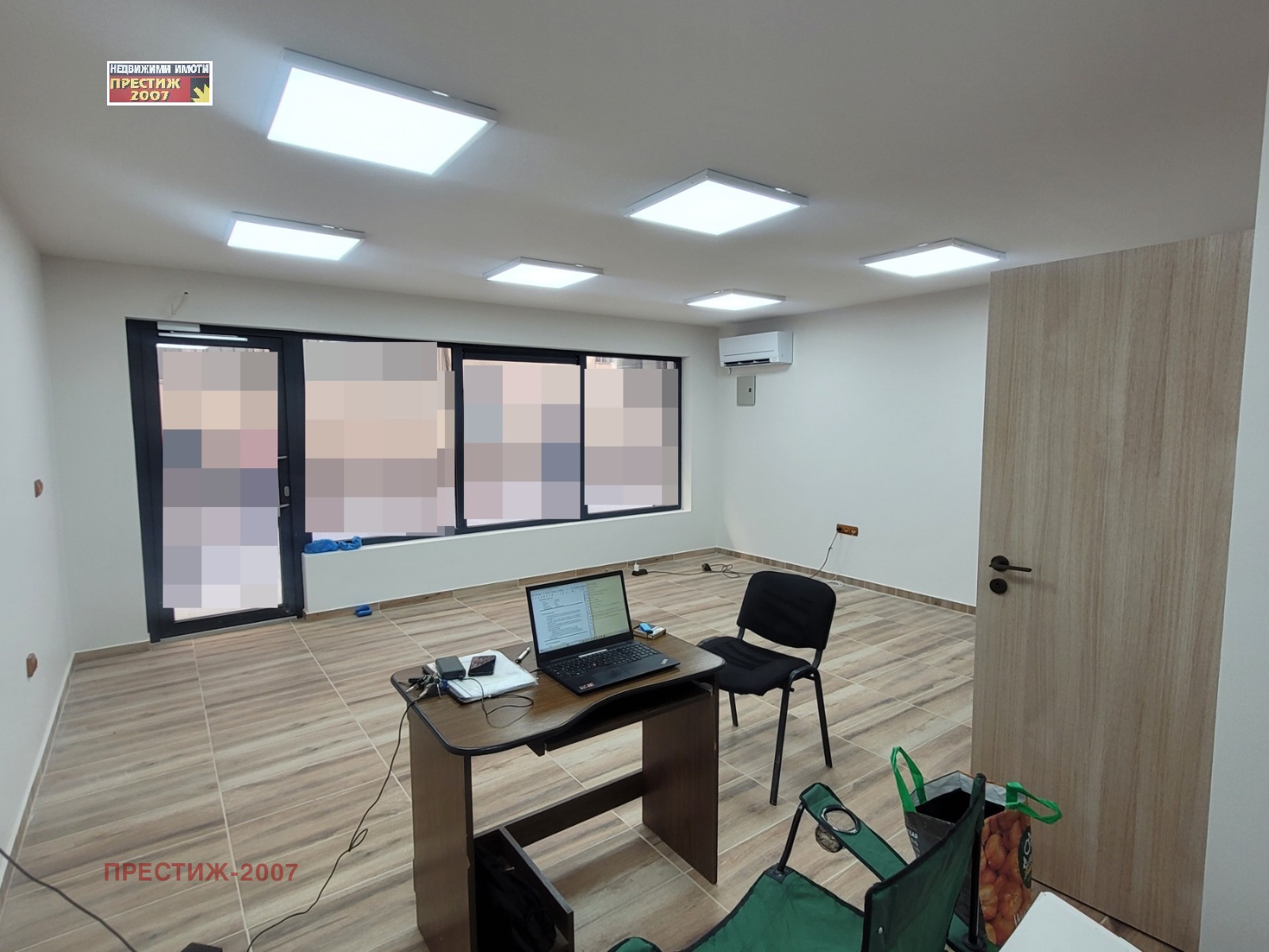 ���� ��� ���� ���� | Imot.bg � ����������� 1