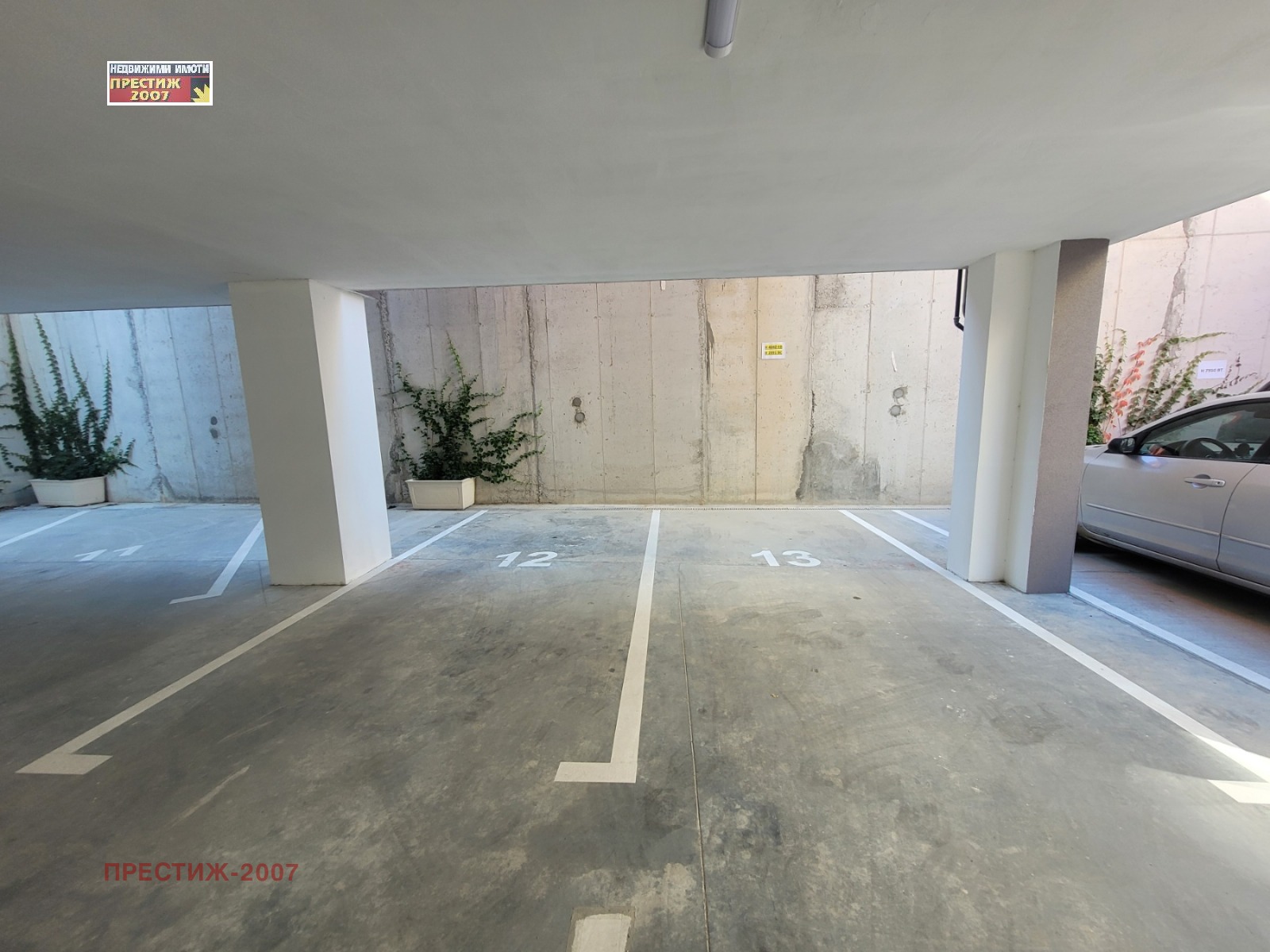 ���� ��� ���� ���� | Imot.bg � ����������� 6