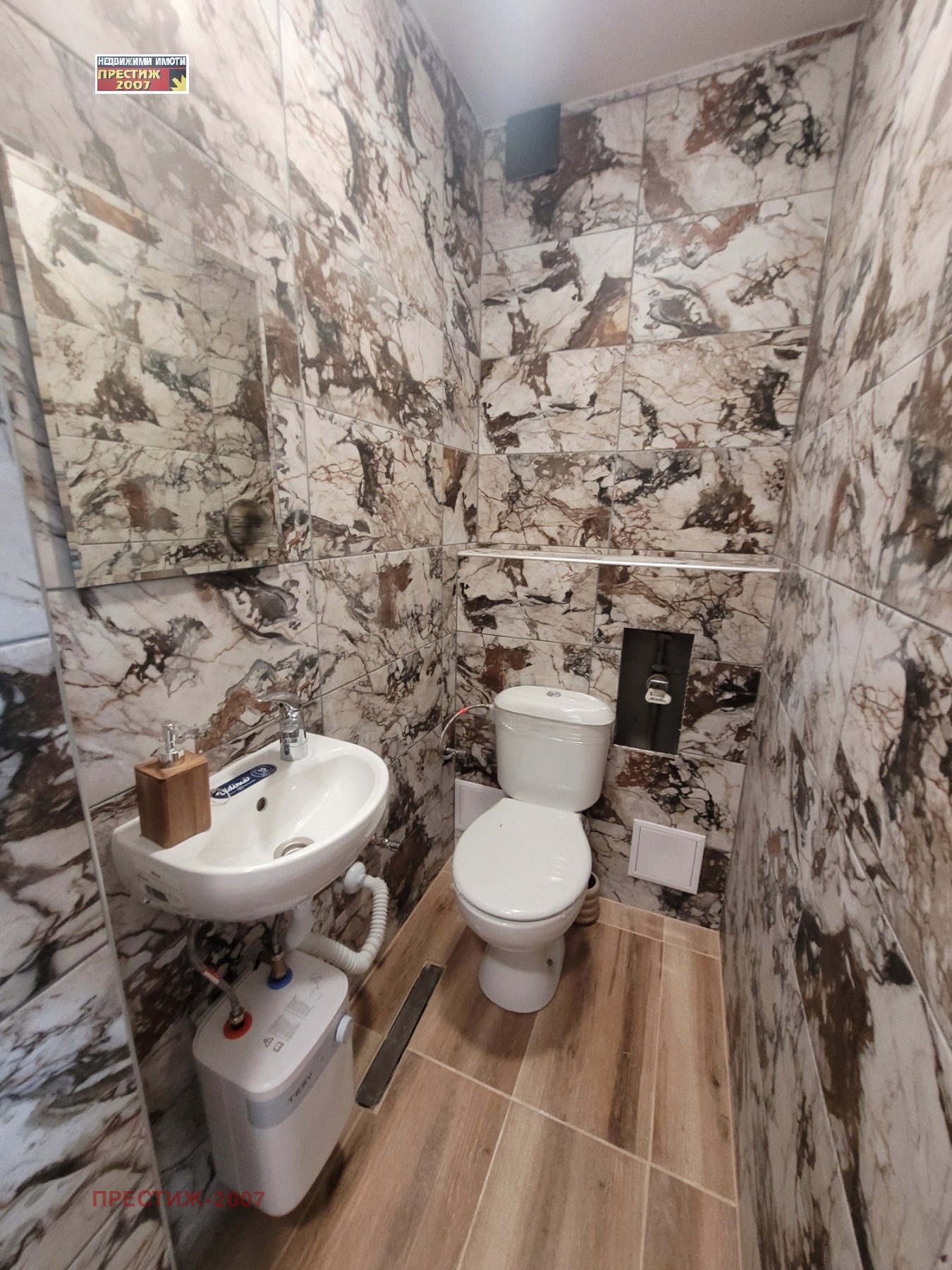 ���� ��� ���� ���� | Imot.bg � ����������� 5