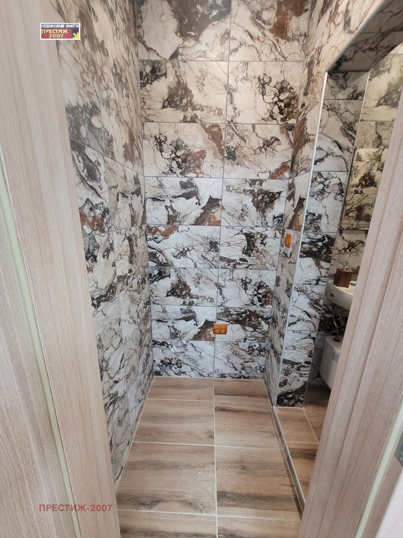 ���� ��� ���� ���� | Imot.bg � ����������� 4