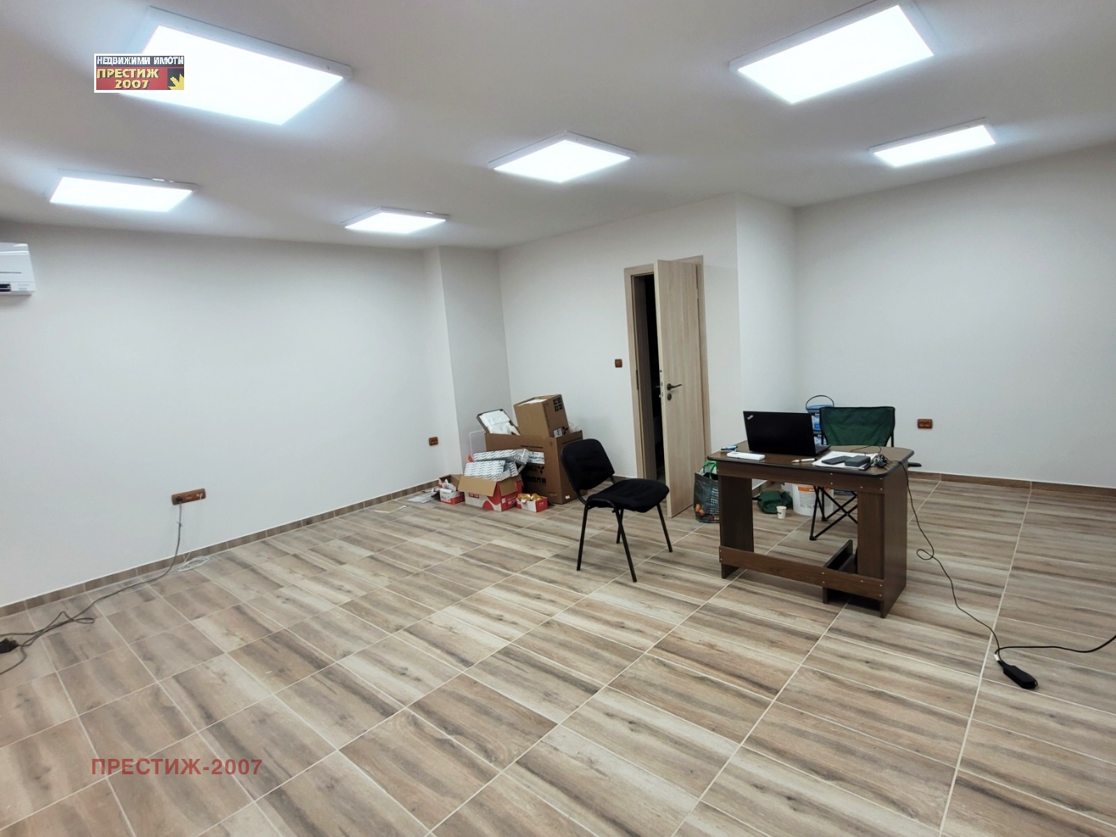 ���� ��� ���� ���� | Imot.bg � ����������� 2