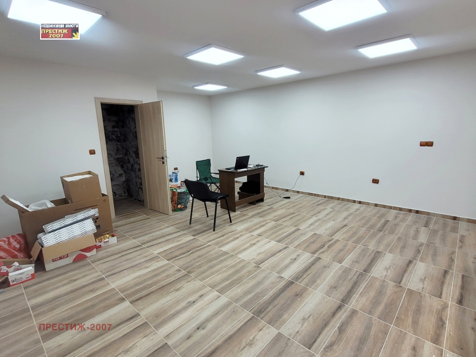 ���� ��� ���� ���� | Imot.bg � ����������� 3