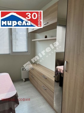 1 Schlafzimmer Zentar, Sofia 4