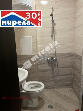 1 bedroom Tsentar, Sofia 11