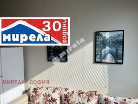 1 bedroom Tsentar, Sofia 5