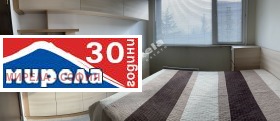 1 bedroom Tsentar, Sofia 7