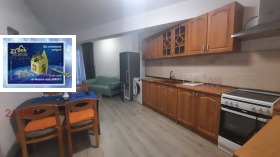 2 bedroom Karshiyaka, Plovdiv 1