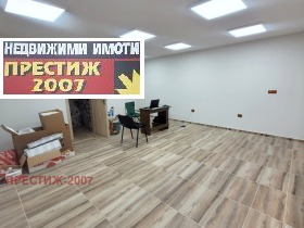 ���� ��� ���� ���� | Imot.bg � ����� ������ 3