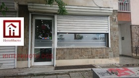 Ofis Centar, Sofia 1