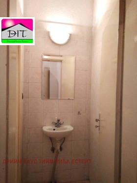 ���� ��� ���� ���� | Imot.bg � ����� ������ 3
