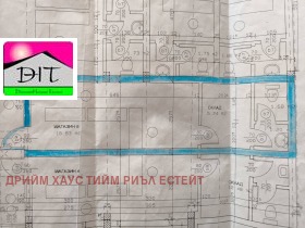 ���� ��� ���� ���� | Imot.bg � ����� ������ 5
