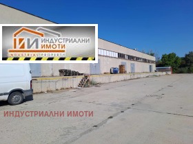 Opbevaring Industrialna zona - Yug, Plovdiv 6