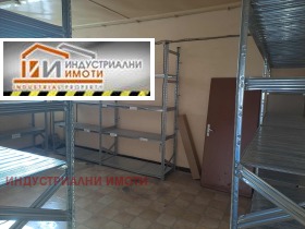 Stockage Indoustrialna zona - Yug, Plovdiv 2