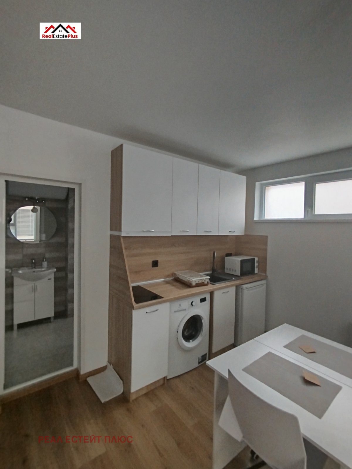 Дава под Наем 1-СТАЕН | Imot.bg — изображение 1