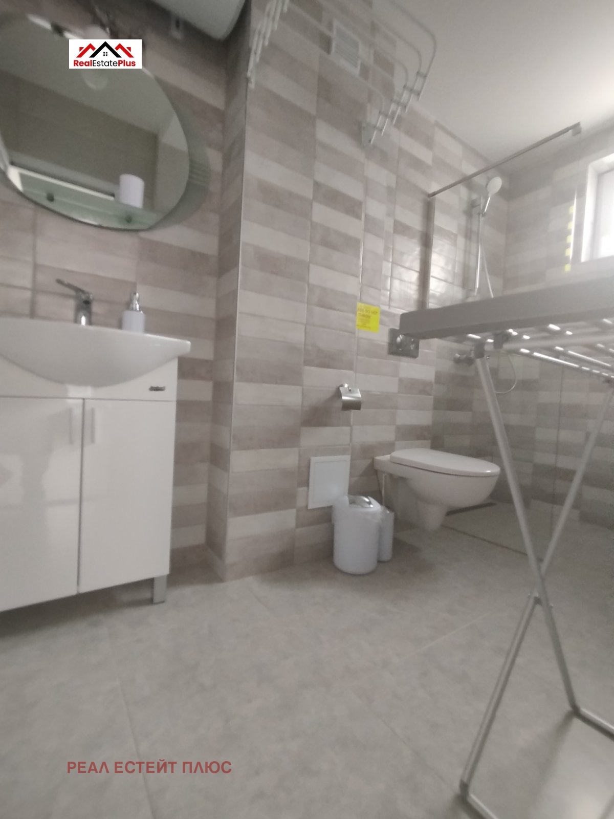 Дава под Наем 1-СТАЕН | Imot.bg — изображение 4