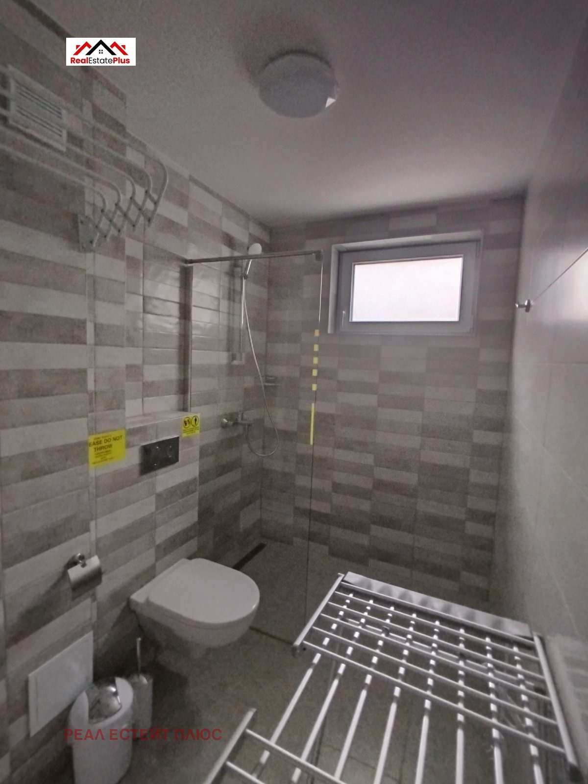 Дава под Наем 1-СТАЕН | Imot.bg — изображение 5