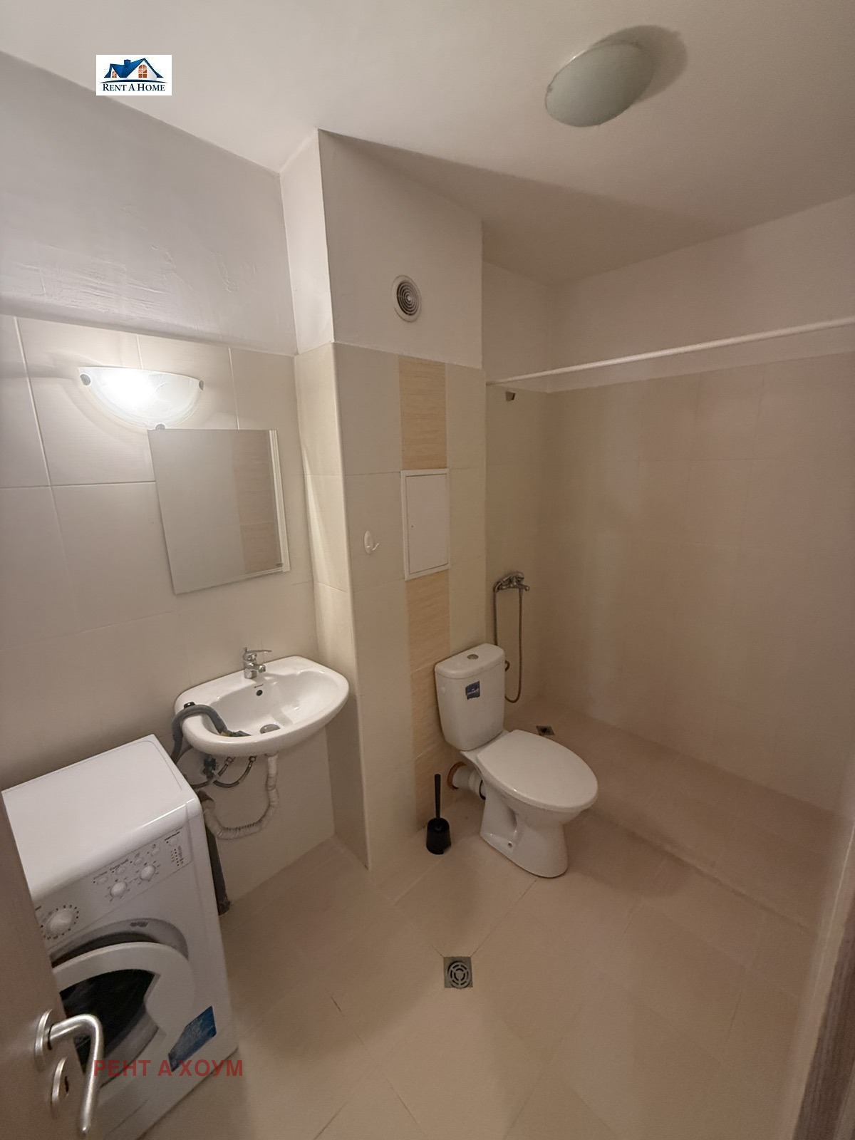 ���� ��� ���� 1-����� | Imot.bg � ����������� 4
